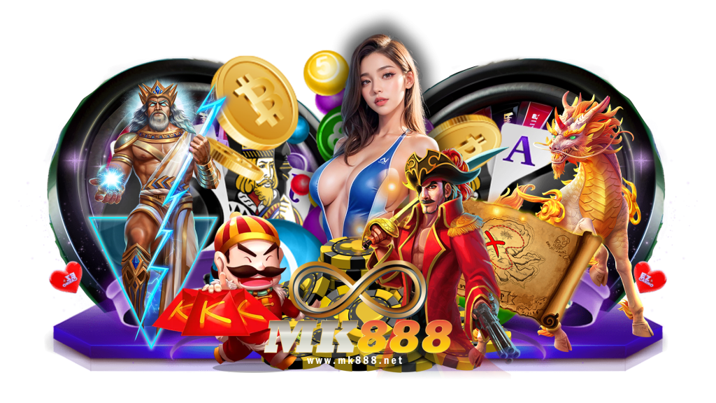 mk888 เข้าถึงได้ด้วยคลิกเดียว แตกง่ายขึ้นแบบรู้สึกได้ทันที